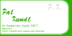 pal kundl business card